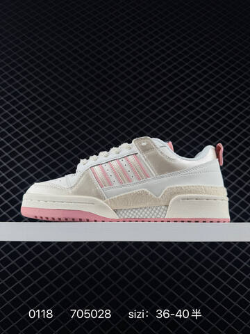 Adidas Forum 84 Low OG Lifestyle (BS-76657)