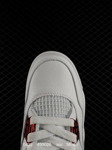 Nike Air Jordan 4 Retro AIR JORDAN TPU Q Lifestyle (BS-79432)