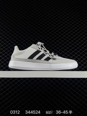 ADIDAS ORIGINALS CAMPUS 00S BETA 36 37 38 39 40 41 42 43 44 45 JH9756 Lifestyle - Unisex (BS-76426)