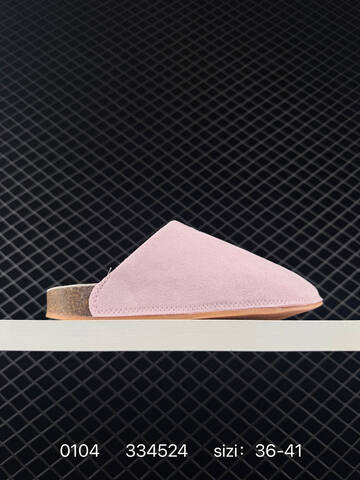 Other Adidas Adidas Originals AdiMule Slides JP8731 Lifestyle (BS-76830)