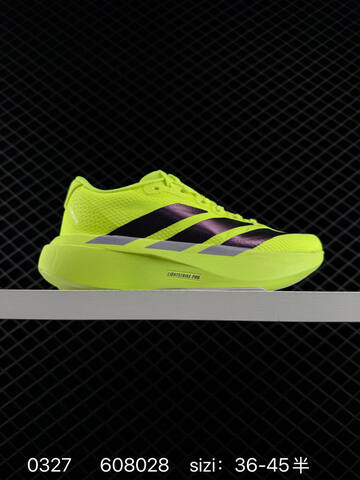 Adidas Adizero Evo SL Lightstrike Pro Lifestyle (BS-76264)