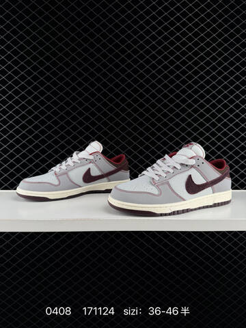 Nike Dunk Low Grey Burgundy Brown Sail Red EU 36-46 Skate Shoe - Unisex (BS-79528)
