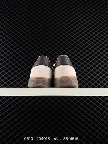 Adidas HANDBALL SPEZIAL Lifestyle (BS-75683)