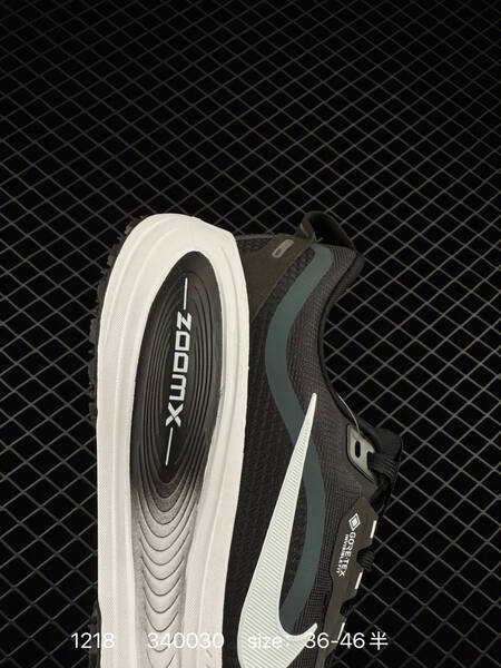 Nike Vomero 18 GTX black white gray 36-46 5 running lifestyle