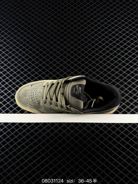 Nike SB Force 58 olive green black gum EU 36-45 skate