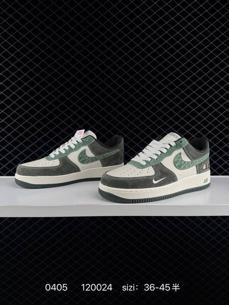 Nike Air Force 1 07 sail dark green vintage green EU 36-45 skate