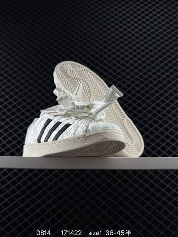 Caroline Hu x Adidas Originals Superstar W Lifestyle (BS-77985)
