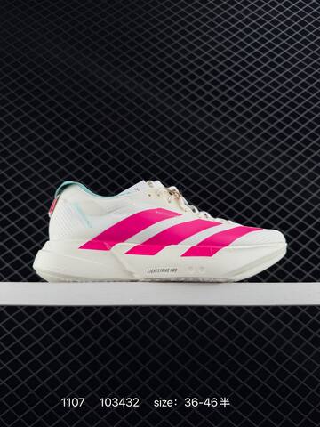 Adidas Adizero Evo SL Kj3973 36 36 5 37 38 38 5 39 40 40 5 41 4 Lifestyle - Unisex (BS-77378)