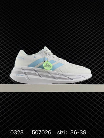 Other Adidas Adistar 4 507026 130 Lifestyle (BS-76313)