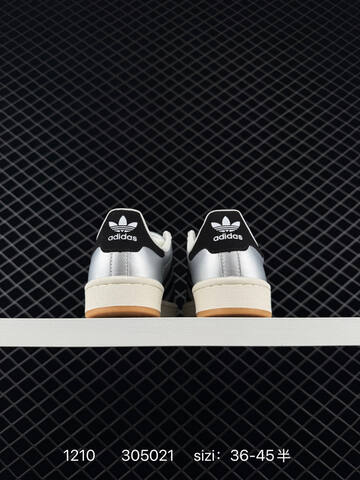 ADIDAS SUPERSTAR 2025 New New 1982 Lifestyle (BS-77044)
