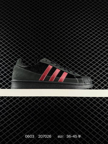 ADIDAS SUPERSTAR 2026 New Lifestyle (BS-75396)