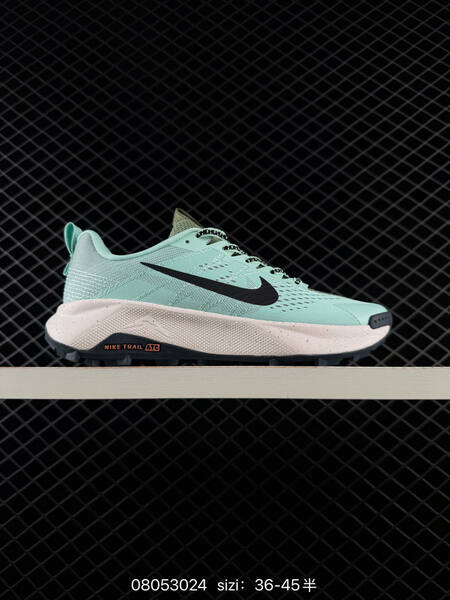 Nike React Wildhorse 10 white purple blue navy EU 36-45 trail