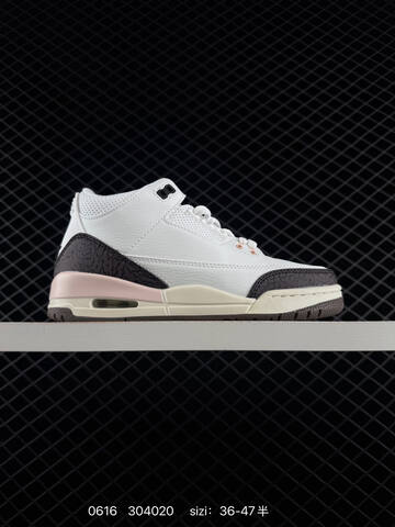 Jordan AIR JORDAN Nike Air Jordan 3 Retro SE Mu Lifestyle (BS-79129)