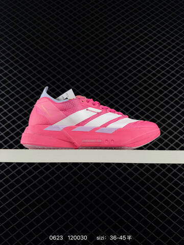 Adidas Adizero Adios 4 M Flywire Zoom JR126 Lifestyle (BS-75161)