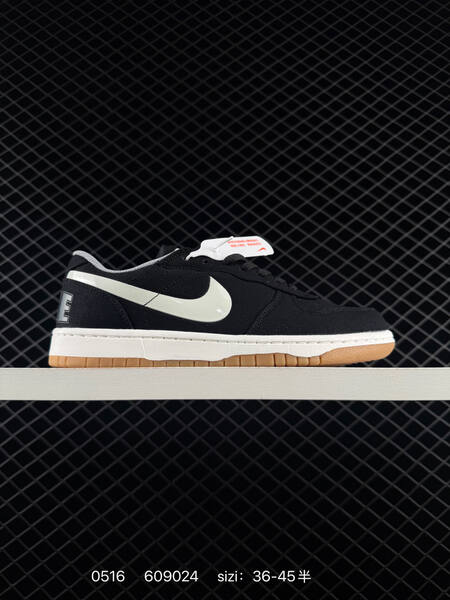 Nike Big Low 355152-106 black white grey gum EU 36-45 skate