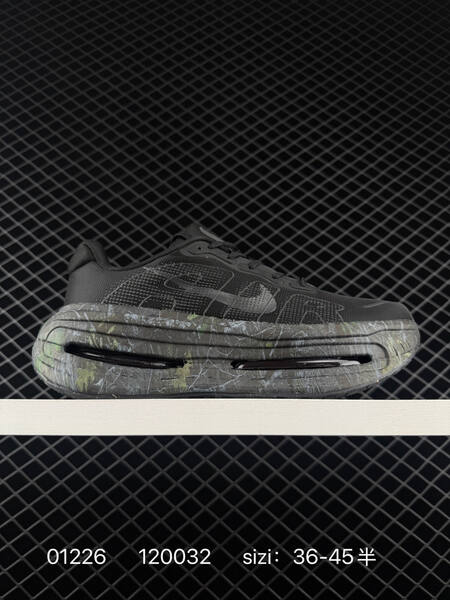 Nike Vomero Premium Black grey Realtree Edge camo EU 36-45 running lifestyle