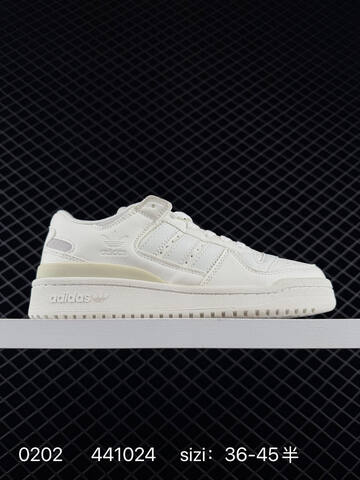 Adidas Originals Forum Forum Low 1984 Adidas Originals Forum High Lifestyle (BS-76525)