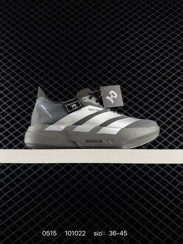 Adidas Adizero Adios 4 M Flywire Zoom JR126 Lifestyle (BS-75623)
