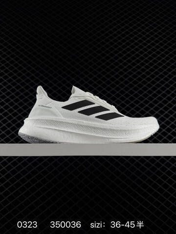 Adidas Ultraboost 5 0 350036 180 Lifestyle (BS-76326)
