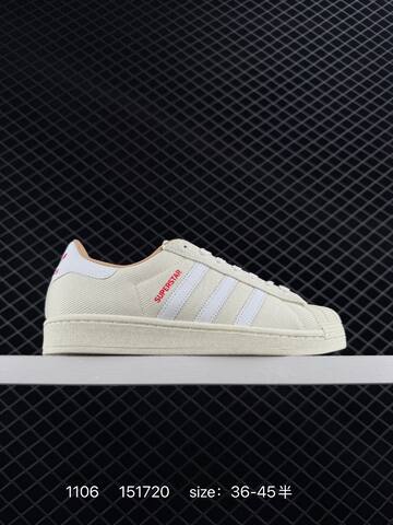 Adidas Originals Superstar II JI0079 35 36 36 5 37 5 38 38 5 39 40 40 5 41 42 42 5 43 Lifestyle - Unisex (BS-77384)