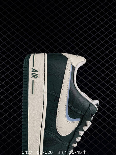 Nike Air Force 1 Low lifestyle