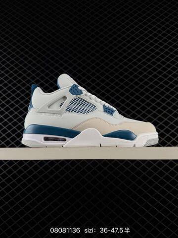 Other Jordan TPU Q Lifestyle (BS-78859)
