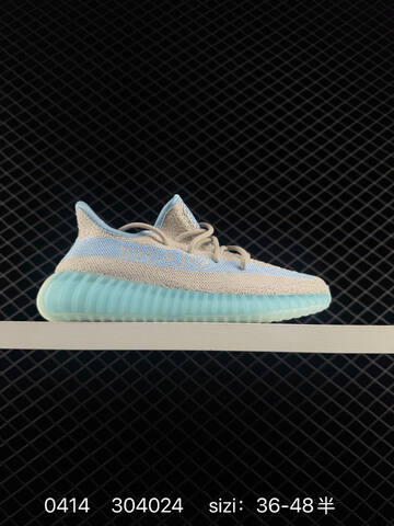 Adidas Yeezy Boost 350 V2 Multi Neon Orange Green White Gum EU 36-48 Sneaker - Unisex (BS-83552)