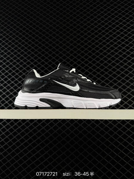 Nike Initiator white black silver EU 36-45 running
