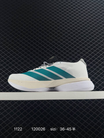Adidas Adizero BOSTON 13 Boost Lifestyle (BS-77230)