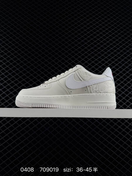 Nike Air Force 1 07 CNY IQ1119-011 Sail off-white with multi-color embroidered mythical creature details light grey chenille Swoosh EU 36-45 with half sizes lifestyle