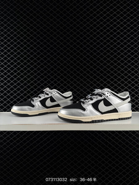 Nike Dunk SB Low black silver cream white EU 36-46 skate