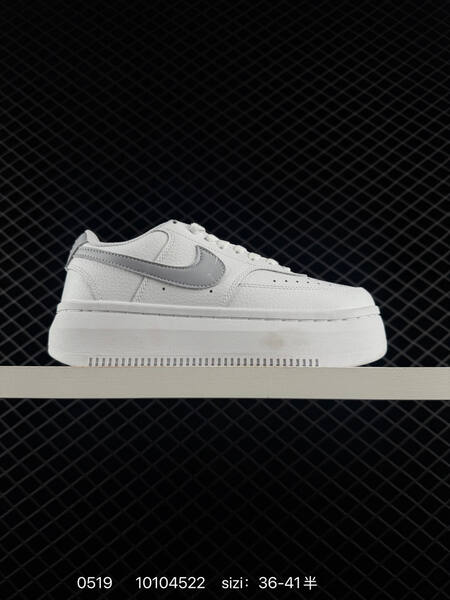 NIKE CORTEZ Nike Court Vision Alta DZ5394-101 10104522 lifestyle