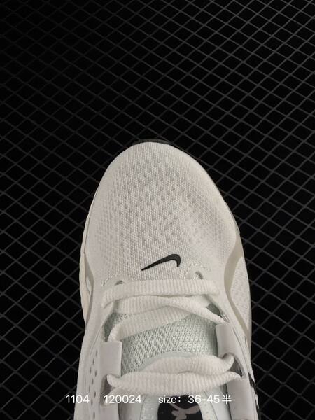 Nike Zoom Structure 26 white black EU 36-45 running lifestyle
