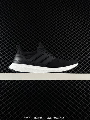 Adidas Ultra Boost OG Stretchweb Lifestyle (BS-75485)