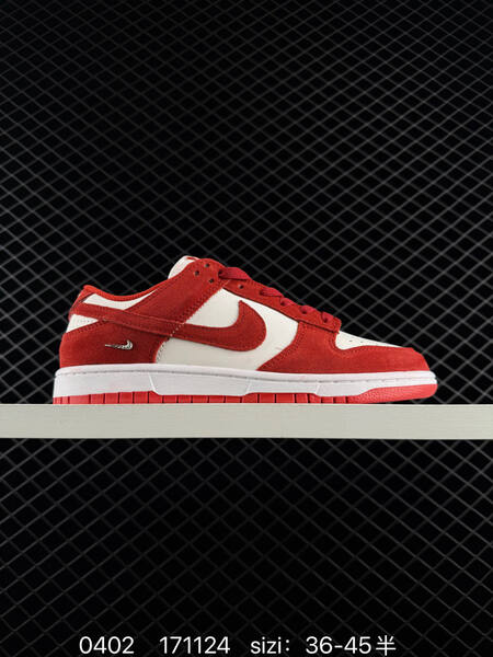 Nike Dunk Low SB white red EU 36-45 skate