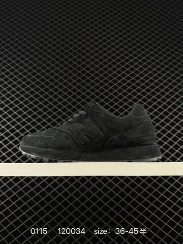 New Balance Stone Island 574 All Black EU 36-45 Sneaker - Unisex (BS-82391)