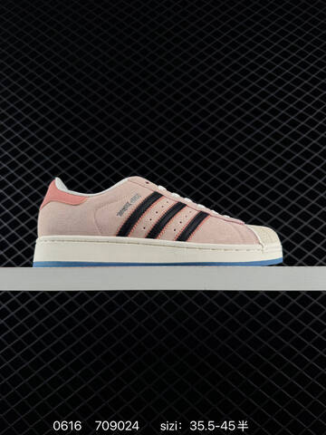 ADIDAS SUPERSTAR New Lifestyle (BS-75235)