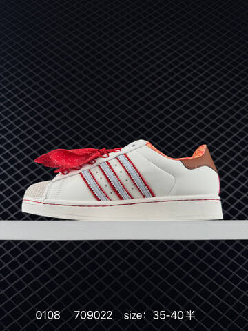 ADIDAS SUPERSTAR 2026 New Lifestyle (BS-76790)