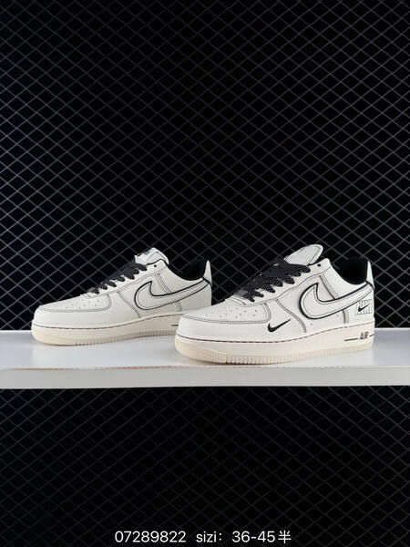 Nike Air Force 1 07 LV8 off white black EU 36-45 skate