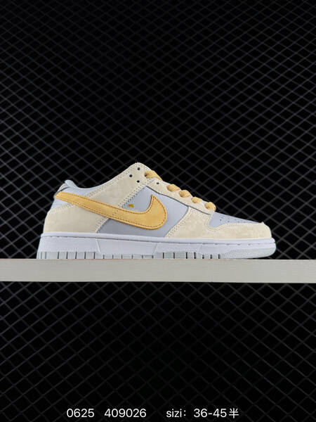Nike Dunk SB Low black white blue beige grey yellow EU 36-45 skate shoe