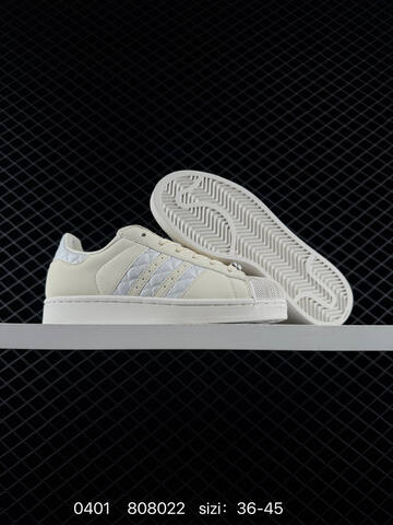 Adidas Originals Superstar 2 KJ7300 808022 Lifestyle (BS-76206)