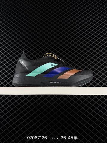 Adidas Adizero Takumi Sen 11 W Lightstr Lifestyle (BS-74989)