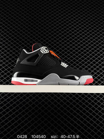 Air Jordan 4 Retro AIR JORDAN Air Jordan AJ4 Lifestyle (BS-79391)