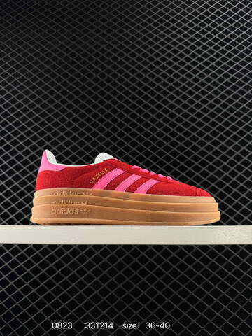 Adidas Originals Gazelle Bold HO6125 Lifestyle (BS-77919)