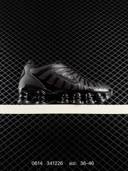 NIKE SHOX TL CI0987 002 ID 341226 130 lifestyle