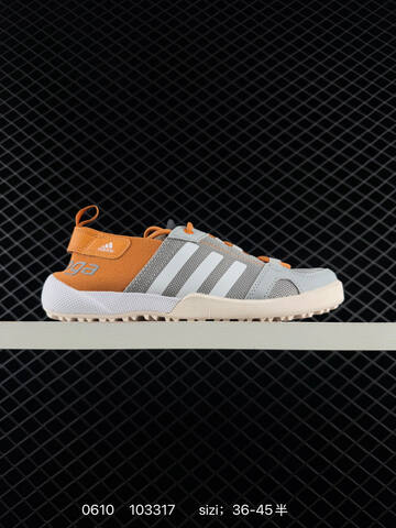 Other Adidas Daroga Canvas 2021 New FX5960 FX5961 Q34640 FW1350 36-44 103317 Lifestyle - Unisex (BS-75314)