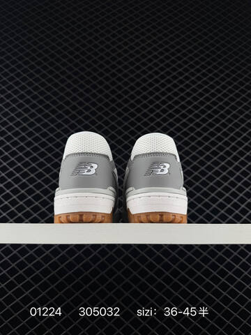 New Balance BB550 White Grey Gum EU 36-45 Skate Shoe - Unisex (BS-82365)