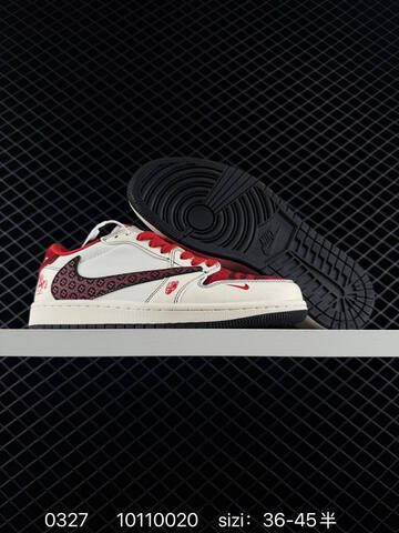 Jordan Air Jordan 1 Low DX5688-103 Sail Red Black EU 36-45 Sneaker - Unisex (BS-79596)