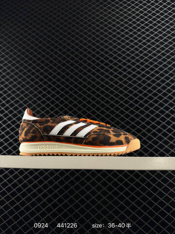 Adidas Originals SL 72RS 3 Lifestyle (BS-77719)