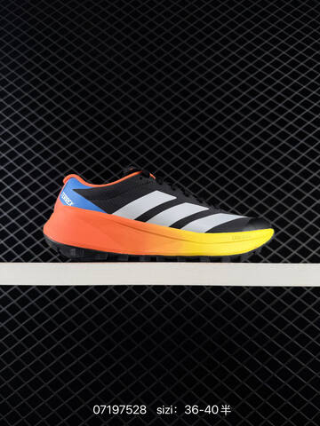 Adidas TERREX AGRAVIC 4 ADIZERO TORSION SYSTEM Lifestyle (BS-74868)